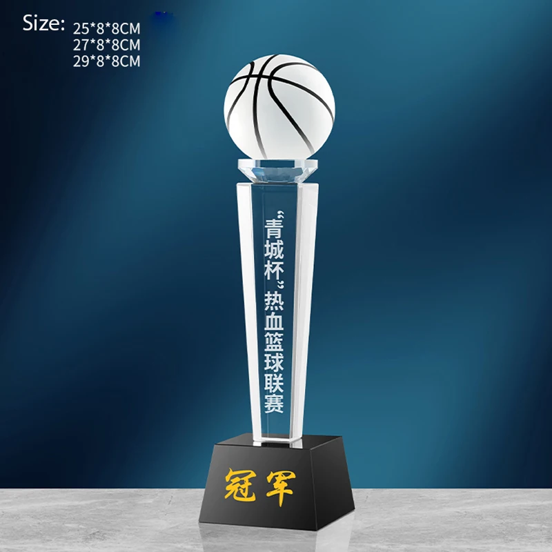 هدية كرة السلة الكريستالية، جائزة، نقش شخصي مجاني، 3 مقاسات متاحة. هدية مثالية للاعب كرة السلة والمدرب والمسابقات #1
