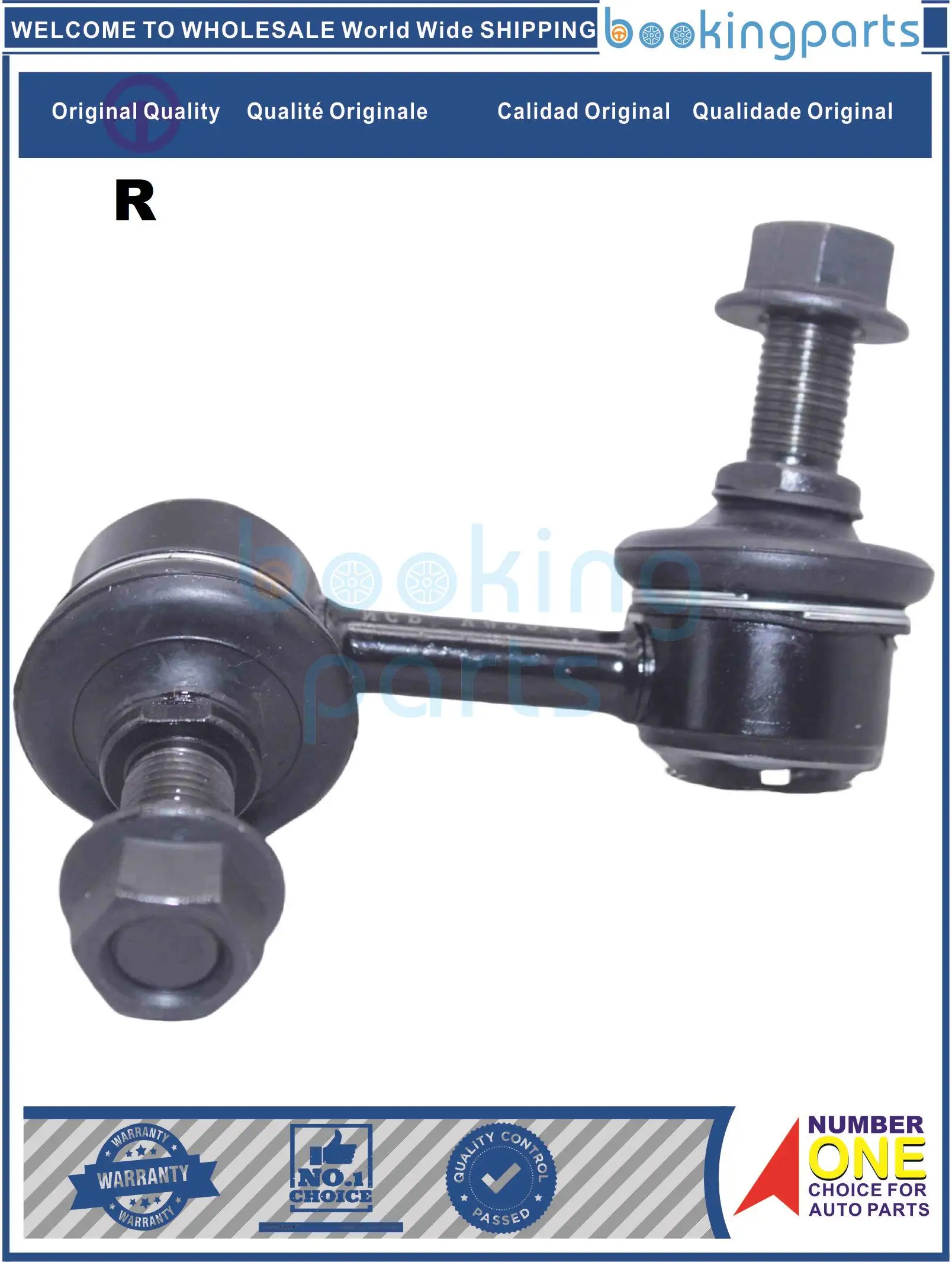 

Тяга стабилизатора SBL39603(R),54823H1000,54823-H1000 для HYUNDAI TERRACAN 01-08