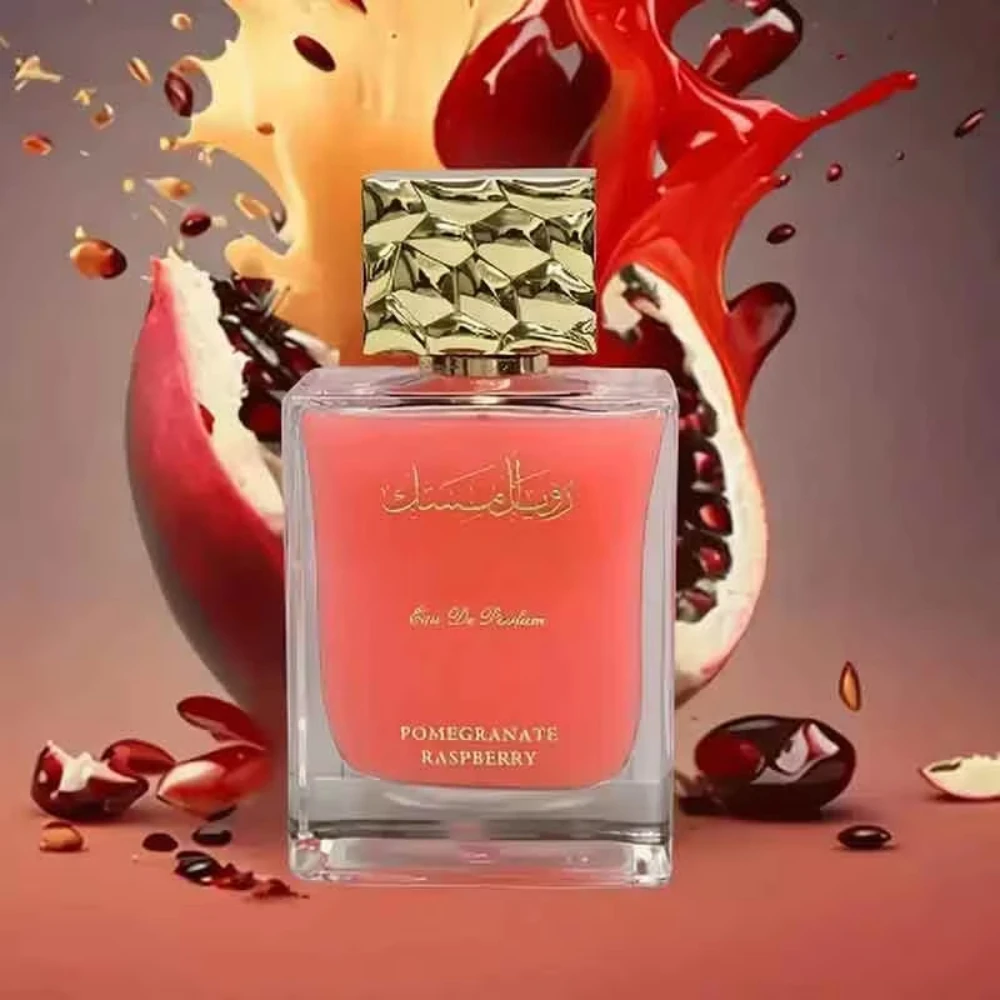

Royal Pomegranate Raspberry Arab Perfume for Women | Pineapple & Fruity Notes Long Lasting Fragrance