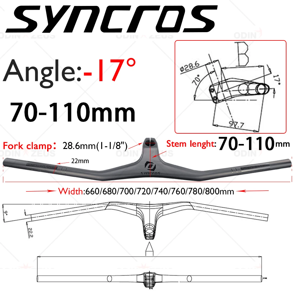 SYNCROS-Integrated Mountain Bike SL Handlebar, FRASER IC SL, Custom Carbon Fiber, 70-110mm * 660-740mm, 70-110mm, 70-110mm