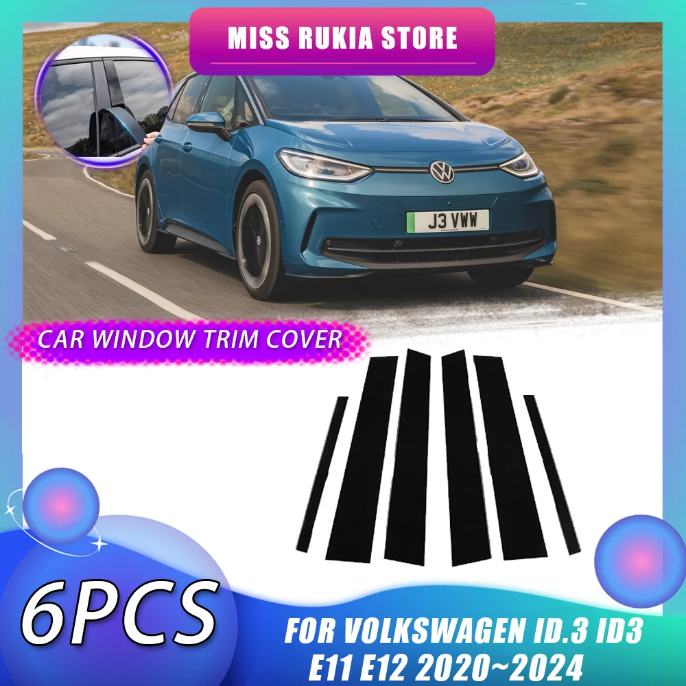 Car Window Trim Cov…