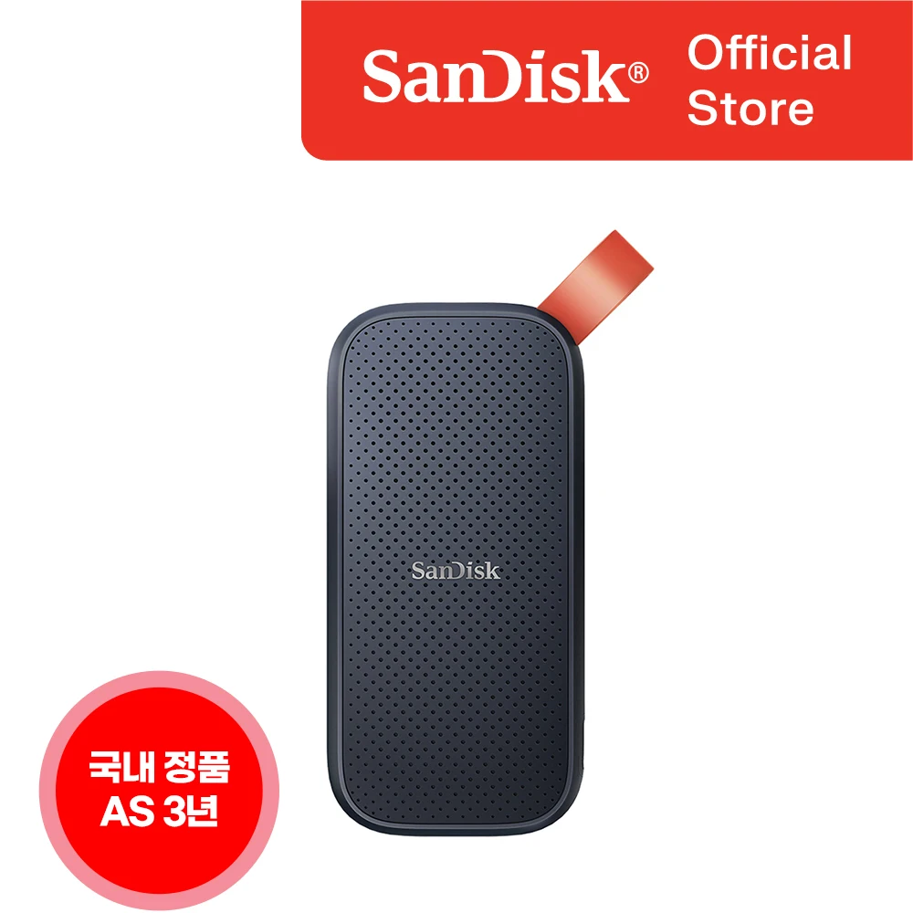 [SanDisk Korea General version] SanDisk Portable external SSD E30 1TB domestic genuine AS 3 years warranty