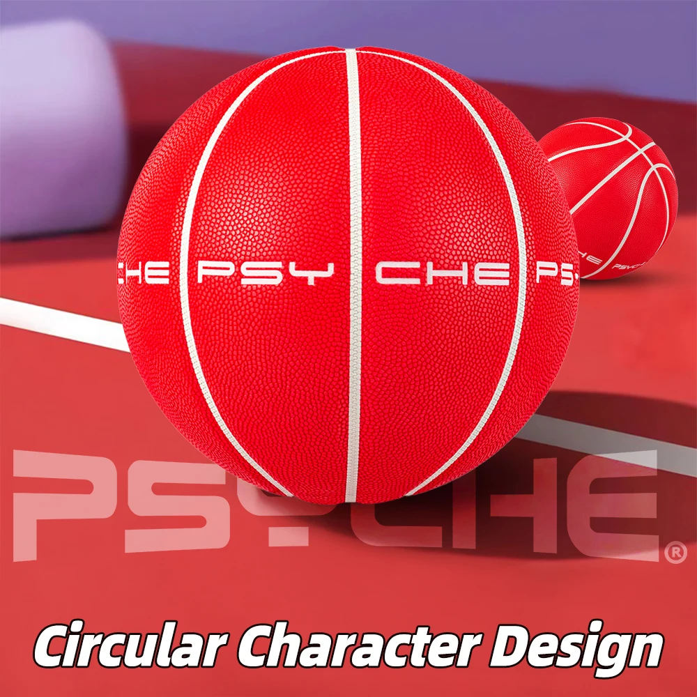 كرة سلة من جلد البولي يوريثان من PSYCHE مكونة من 3 طبقات ومضادة للانزلاق وممتصة للرطوبة للاستخدام الداخلي/الخارجي مقاس 7 كرة مطابقة مقاومة للاهتراء/كرة تدريب