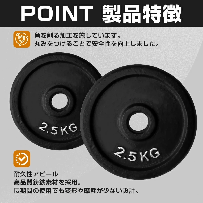 yZ[zACAv[g2.5 5 7.5 10 15 20 KG o[x o[xv[g 29MM _x _xv[g ϖ ~ ɏ߂