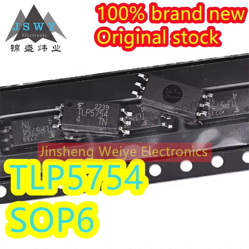 

(12/20pieces) TLP5754 P5754 SOP-6 IGBT driver optocoupler chip new original electronics spot