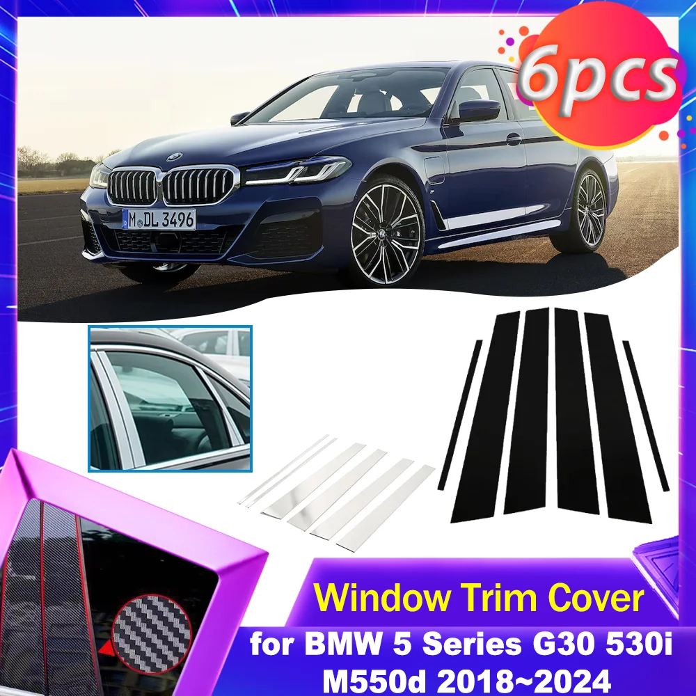 

Накладка на окно двери автомобиля для BMW 5 серии G30 530i M550d 2018 ~ 2024, хромированная черная наклейка из углеродного волокна, аксессуары для стоек
