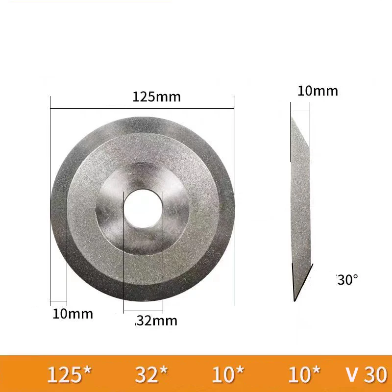 Legierungs-Diamantschleifscheibe mit Einzelkante, 125 mm Durchmesser, 30, 45, 60 Grad, 1V1 Schleifscheibe für Stahl, CBN, Keramikfräser – Detail 1