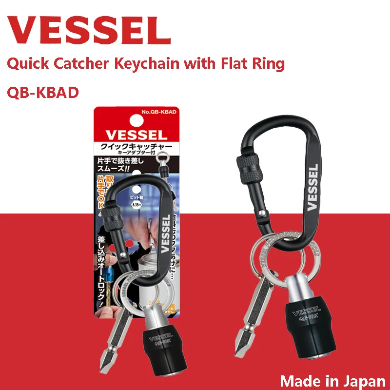 VESSEL QB-KBAD Quick Catcher Keychain with Flat Ring & Screwdriver Bit 1/4 Inch Hex Shank Screwdriver Bits Screw Adapter