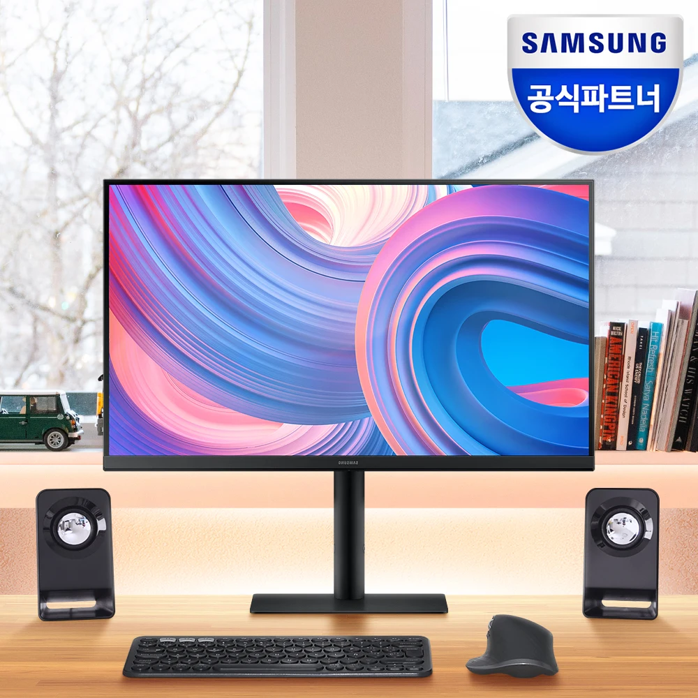 Samsung 27 Inch QHD Monitor 68.4cm IPS 75Hz Piot FreeSync