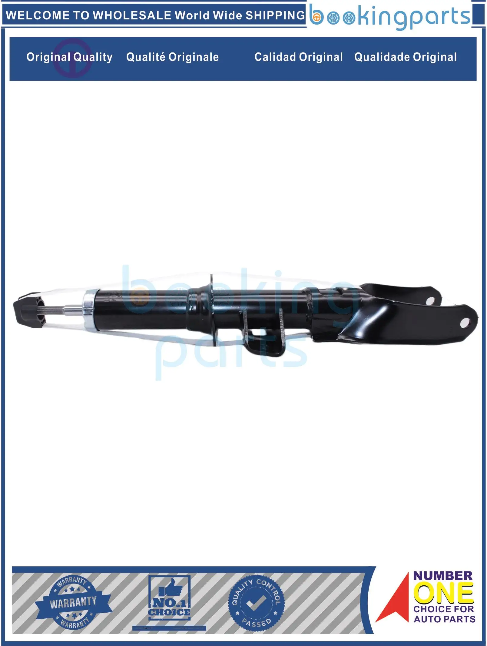 SHA44962,24195690,Bilstein24-195690,Bilstein24195690,2H0413031K,2H0413031J Shock Absorber/Strut For VOLKSWAGEN AMAROK 09-14