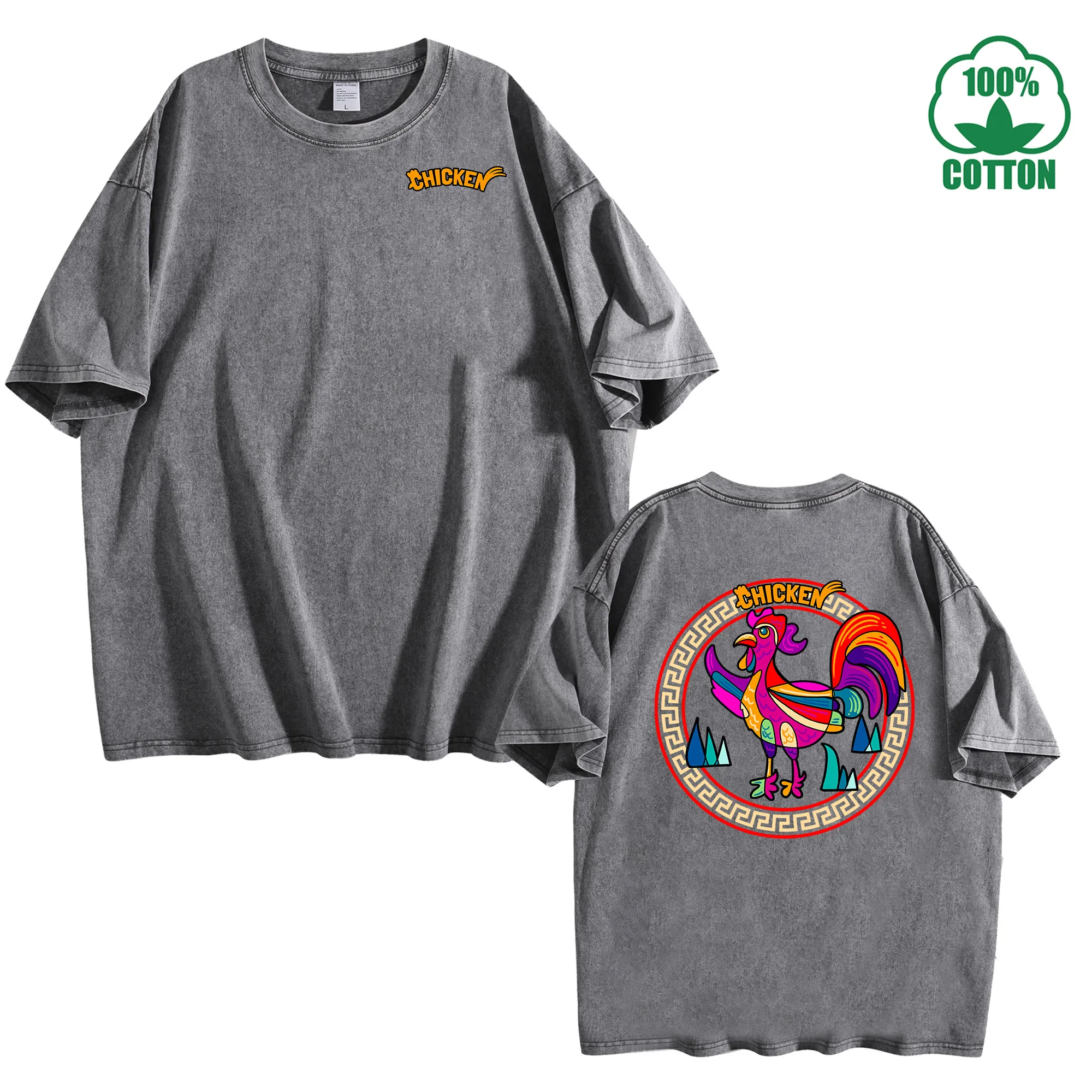 تي شيرت كلاسيكي مطبوع على الوجهين على شكل دجاجة ملونة 230 جرام 100% قطن مريح كبير الحجم ملابس الشارع للجنسين