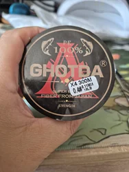 Imagen de reseña 1