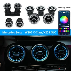7pcs Interior Ambient Light 64 Colors For Mercedes-Benz C Class W205 2015-2021 W213 W156 W117 W176 Air Vent Lights Accessories