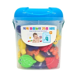 목욕 물총놀이 25종 세트