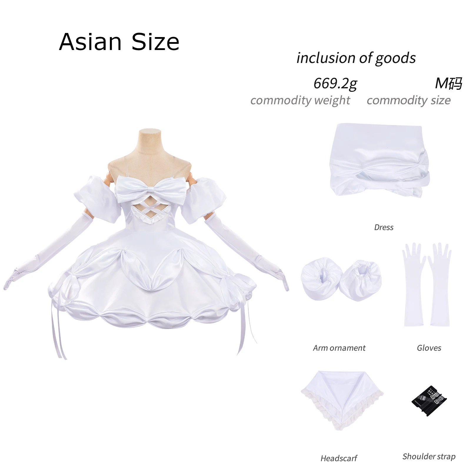 Alien Stage Sua White Idol Cosplay Dress