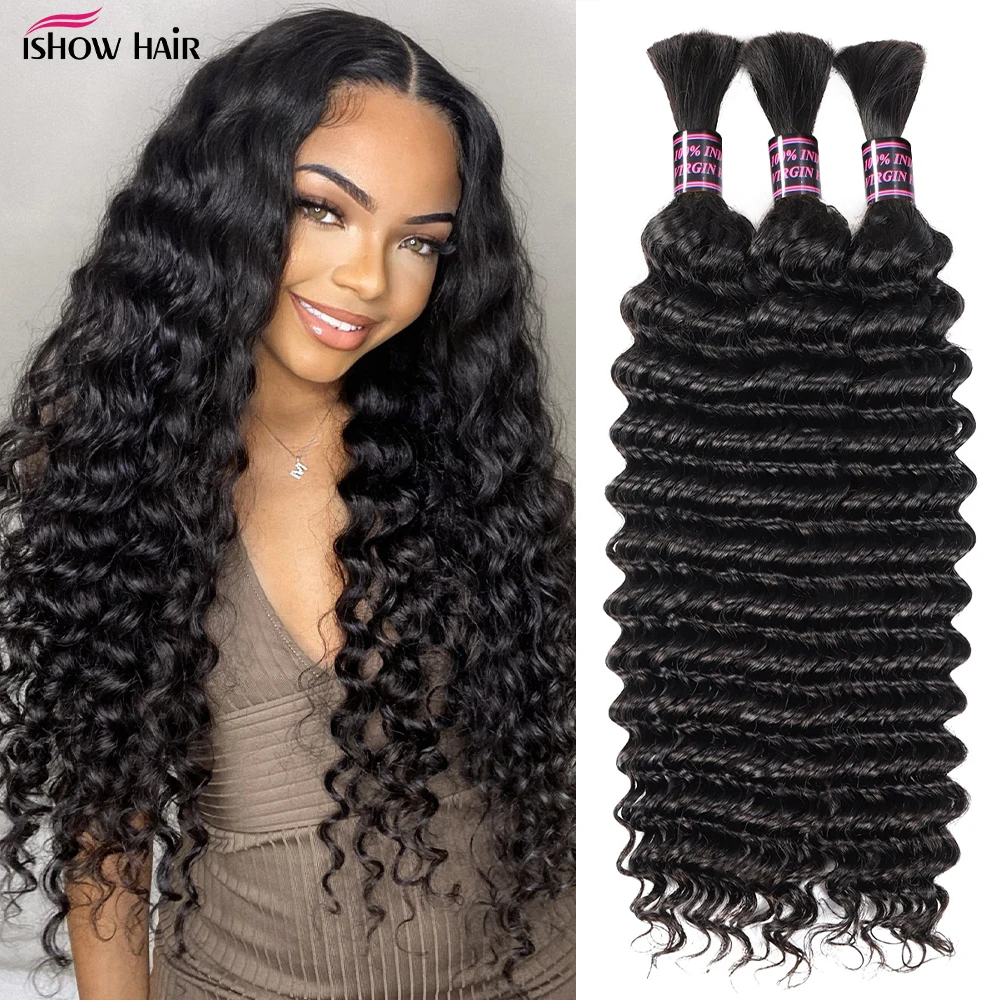 Deep Wave Bulk Cabelo humano para trança, extensões de cabelo Remy, brasileiro, micro, não transformados, 100%