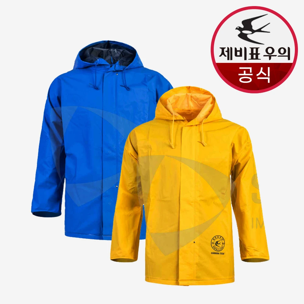 JEBI Rainwere Swallow raincoat SI-200C Top