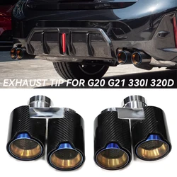 Quad Carbon Fiber Exhaust Tip For BMW G20 G21 330i 320d 330d 325i Muffler Tip Exhaust Nozzle Exhaust Pipe 2.5'' Inch Tailpipe