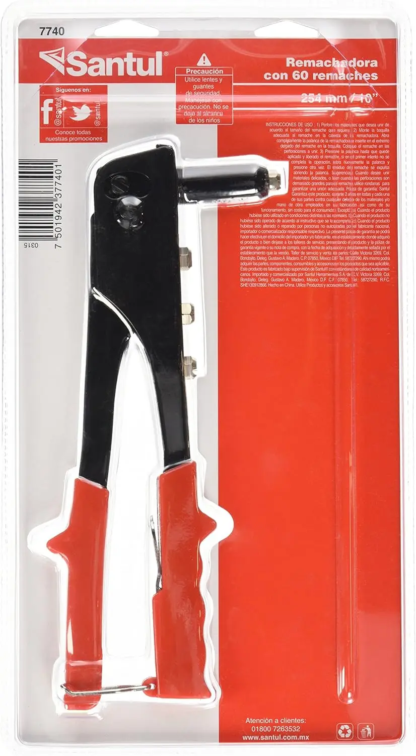 برشام كلاسيكي مقاس 10 بوصات مع مفتاح و60 مسمارًا