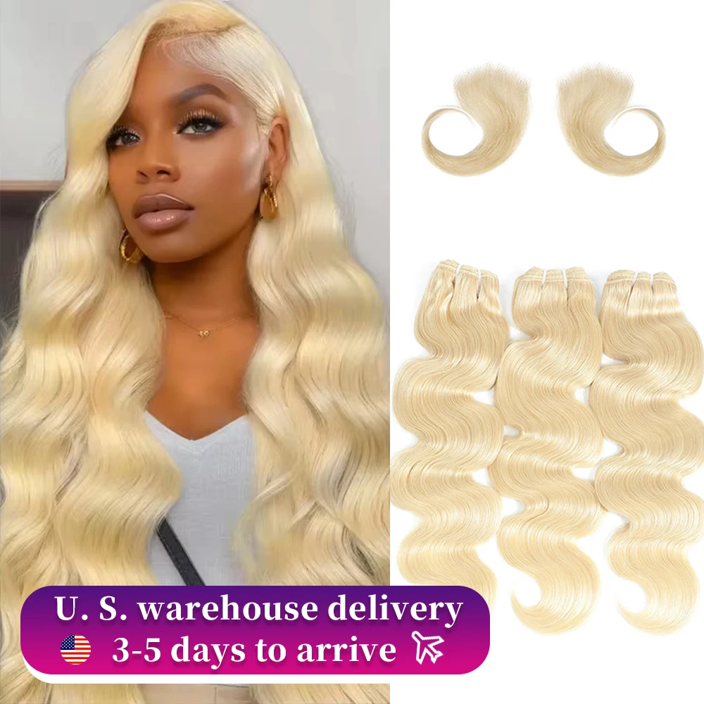 613 Blonde Colored Body Wave Bundles Human Hair 100% Human Hair Extensions 1/3/4 Bundle Human Hair