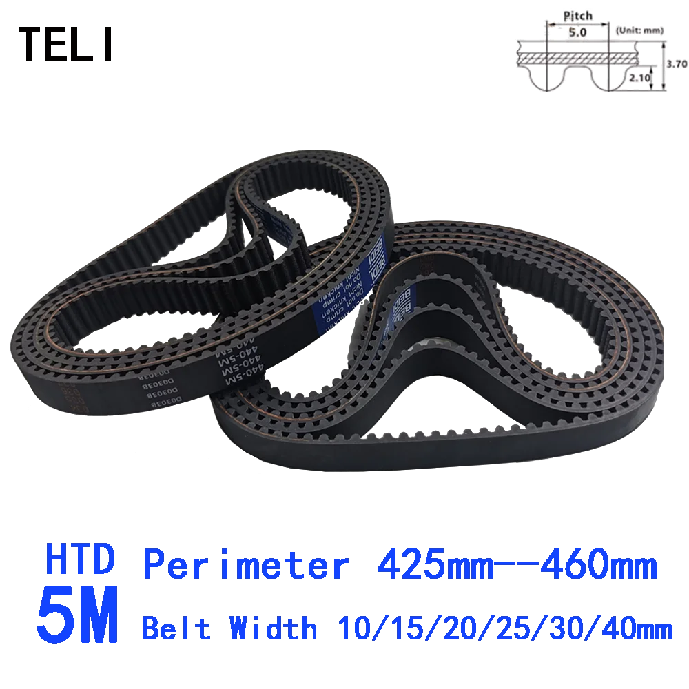 HTD 5M High-Quality Rubber Timing Belt Perimeter 425mm--460mm Belt Width10mm/15mm/20mm/25mm/30mm/40mm