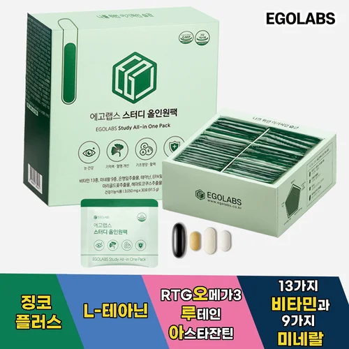 에고랩스 수험생 맞춤 종합비타민+테아닌+오메가3+루테인 인원팩 