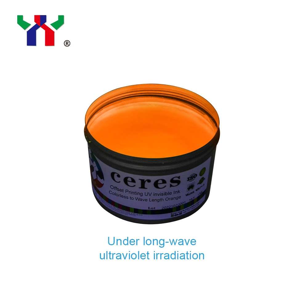 High Quality Offset Printing UV Invisible Ink Orange color 1kg, shipping by fedex