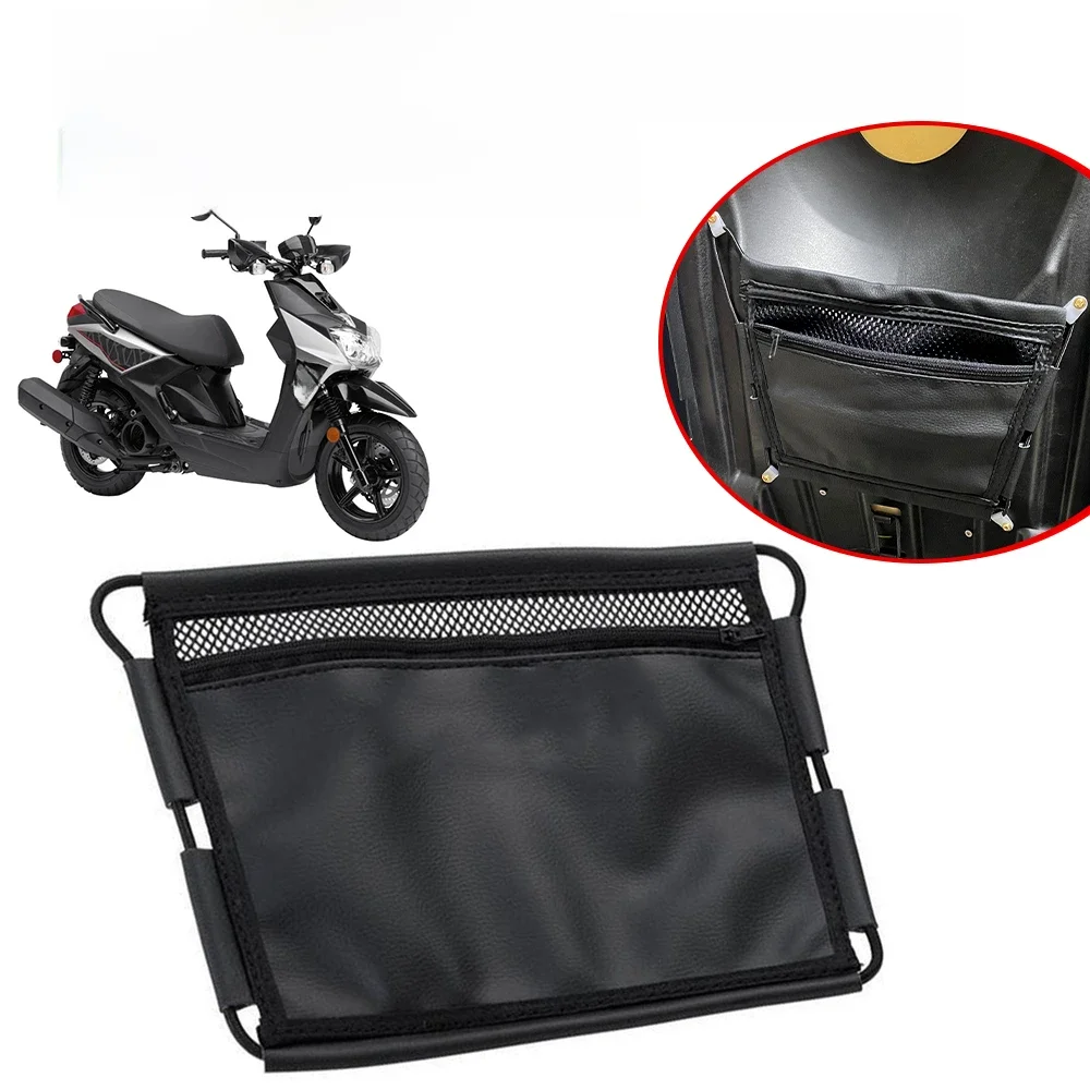 Do YAMAHA BWS125 BWS 125 Cygnus X 125 CygnusX 125 X125 Akcesoria motocyklowe Torba pod siedzenie Pokrowiec na narzędzia Skórzana torba — zdjęcie 2