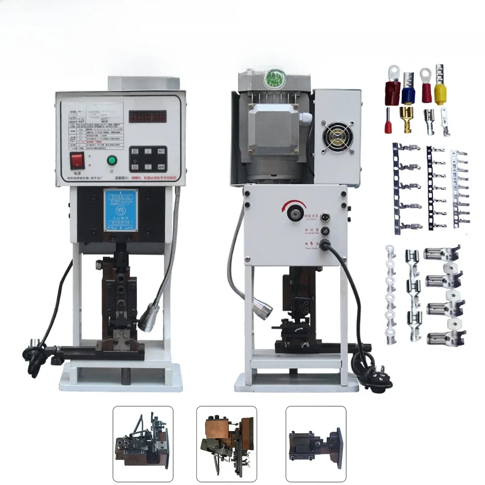 Terminal Machine 220V 110V Volautomatische Draad Terminal Crimper 1.5T Geluidsarm Verticale Horizontale Single Grain Mold Optioneel - afbeelding 2