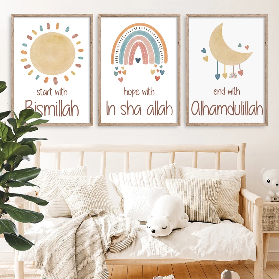 Islamic Bismillah Sun Moon Rainbow Poster Nursery Wall Art Print Picture Canvas Painting Kids Children Room Interior Wall Decor