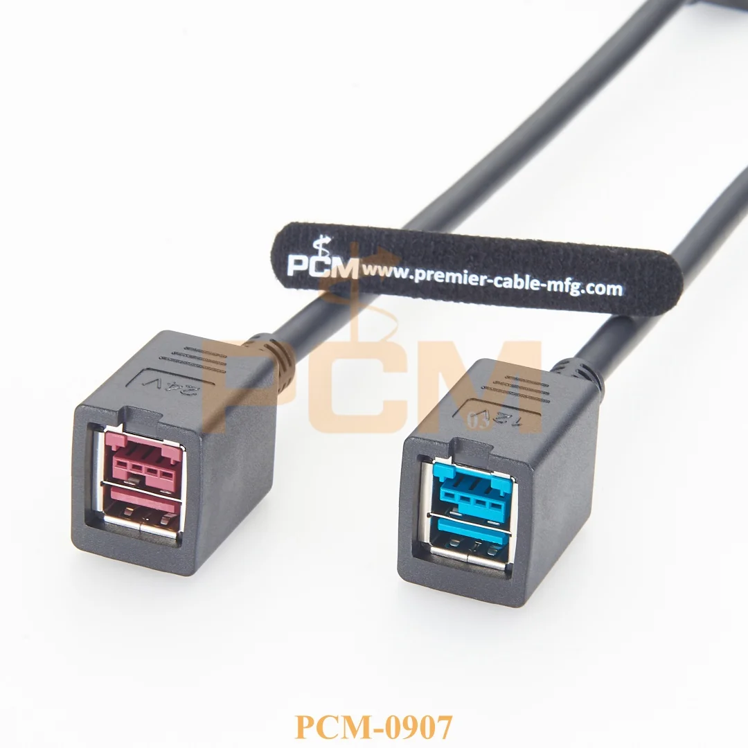 24V to 12V PoweredUSB Female to Female Jack Converter Cable, USB Power Adapter for POS Printer Scanner Devices
