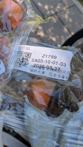 리뷰 사진