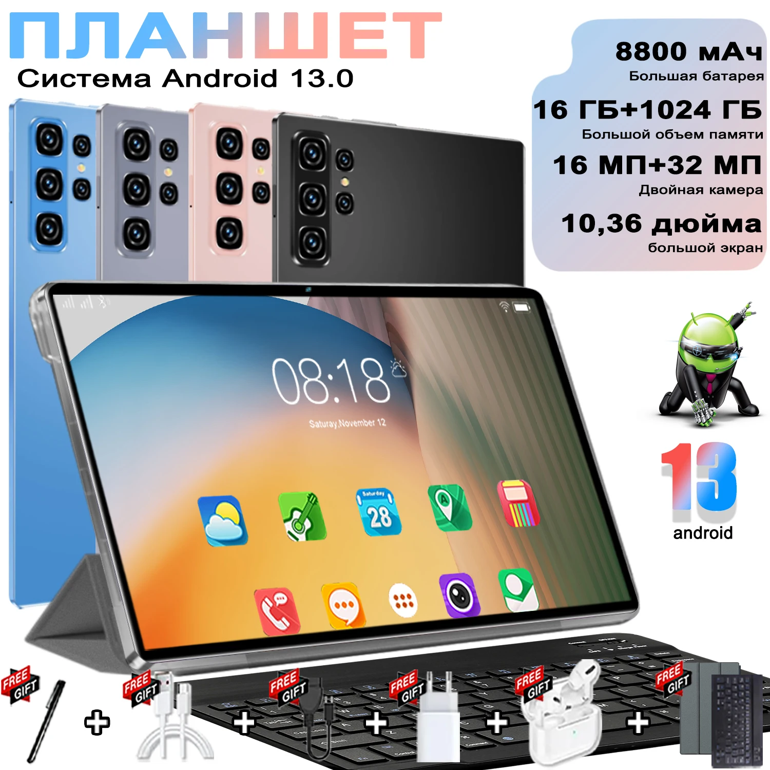 Tablet PC con pantalla HD de 10,36 pulgadas, Android 13.0, 16 GB de RAM, 1 TB de ROM, procesador de 14 núcleos, batería de 20000 mAh, 5G