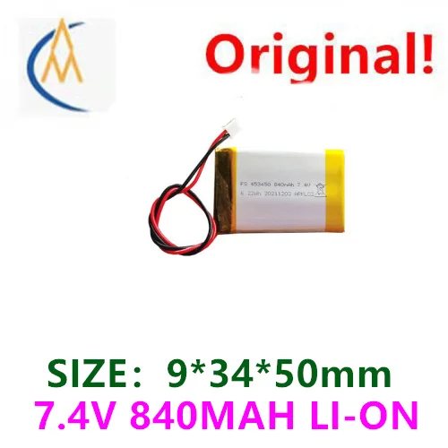 Manufacturer's direct delivery polymer lithium battery 7.4V 453450-840mAh electric fan beauty instrument rechargeable battery