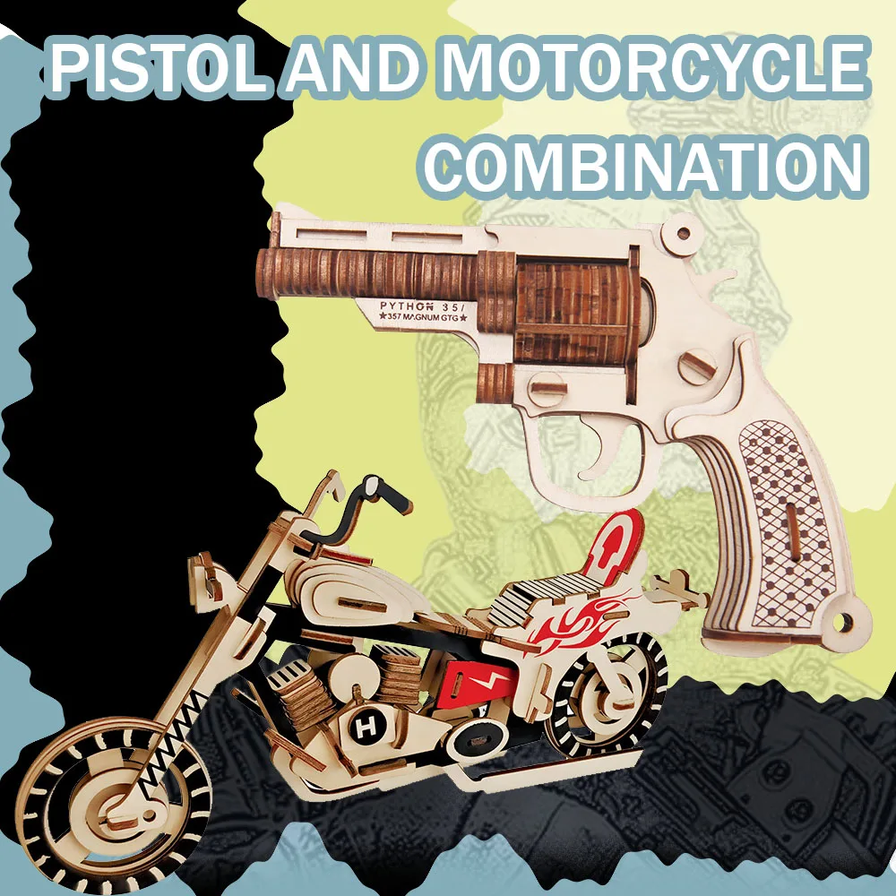 

Украсьте деревянную сборку, головоломка, пистолет, мотоцикл G17, 3D игрушечный пистолет, модель, развивающие игрушки для детей, взрослых, мальчиков, украшения, подарки