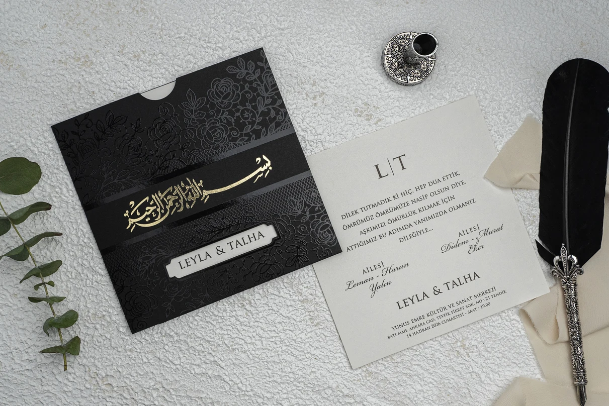 Elegant Invitation, Quinceanera Invitation, Birthday invitation, Wedding Invitation, Unique Invites, RSVP Card, Marriage Card