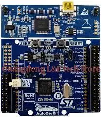 

STMICROELECTRONICS STM AEK-MCU-C1MLIT1 KIT , DISCOVERY BOARD