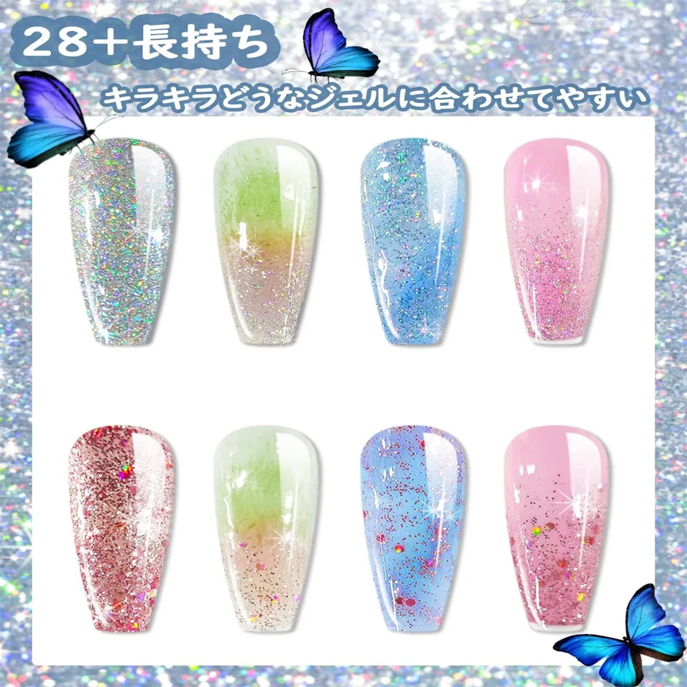 Biutee Galaxy Shiny Cat Eye Gel 2 color 8ml Semi Permanent Soak Off UV Gel Nail Polish Sparkle Effect Colorful Nail Art Manicure