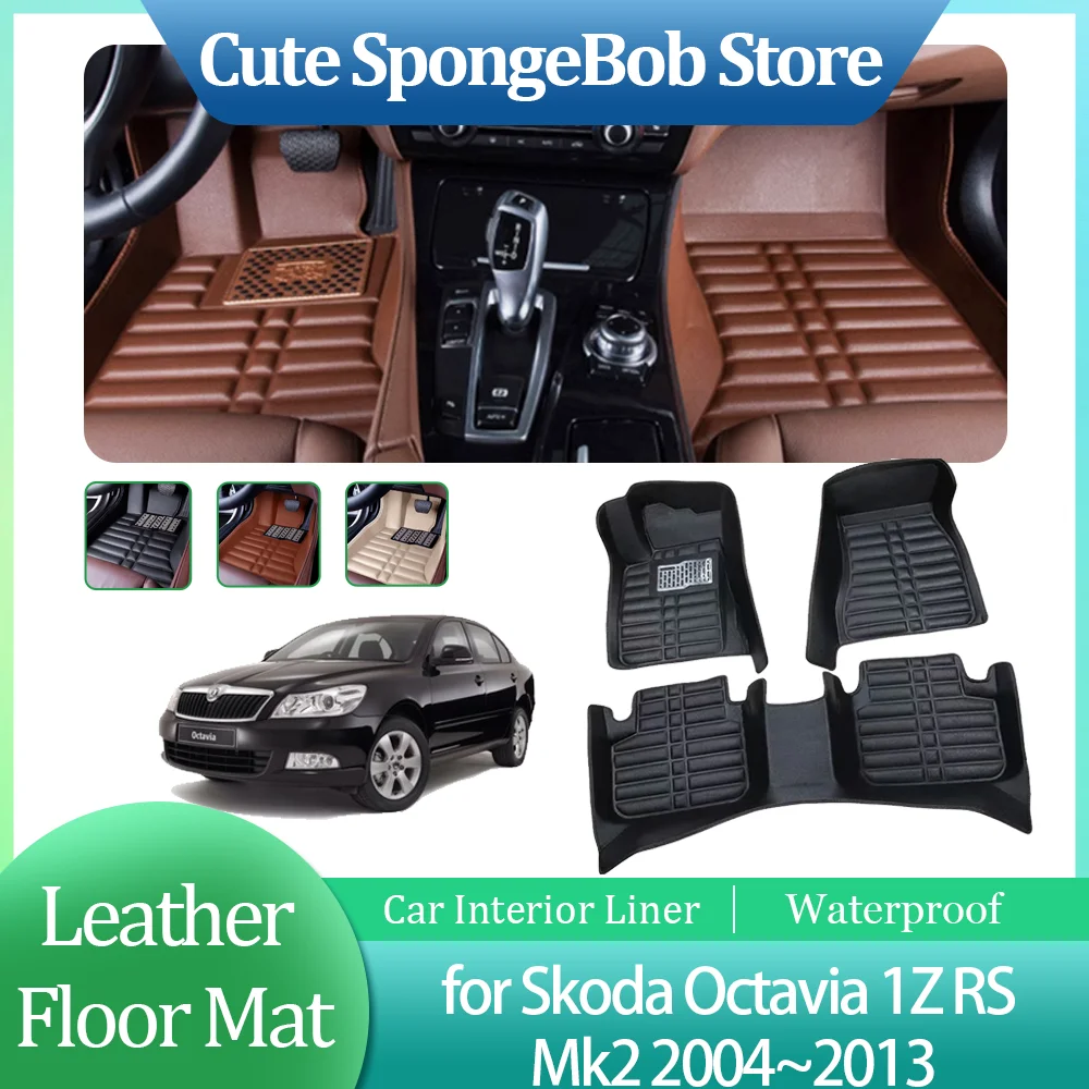 Car Leather Floor Mat for Skoda Octavia 1Z RS Mk2 2004~2013 Anti-dirty Foot Interior Liner Waterproof Carpet Custom Accessories