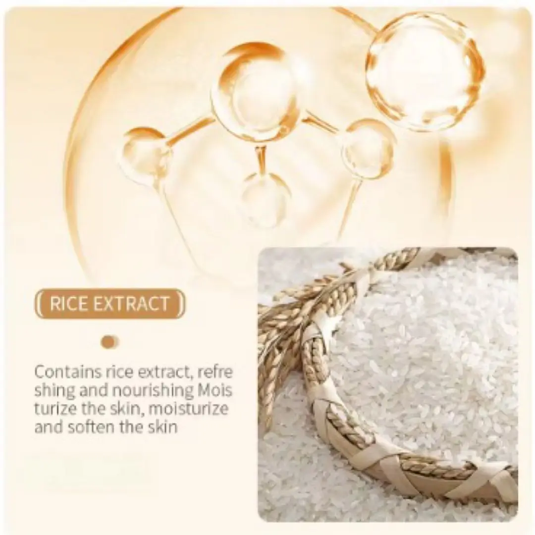 كريم عين مرطب للأرز ، يقلل التجاعيد والأوراق ، يقلل من الهالات السوداء ، يقلل من النعومة ، يرطب ، ينعم البشرة ، 20 جم