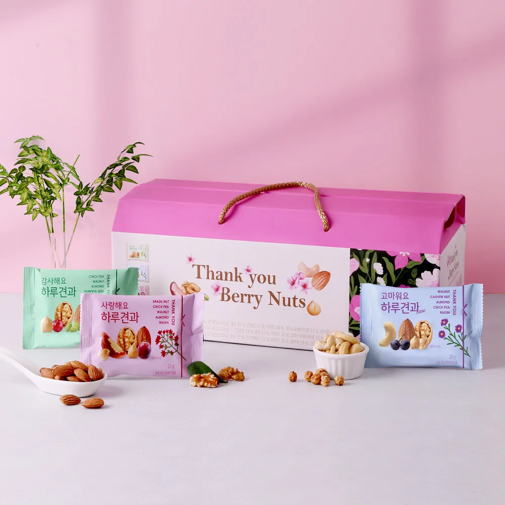 مكسرات يومية ، شكرًا لك ، 30 قطعة × 2 مجموعات