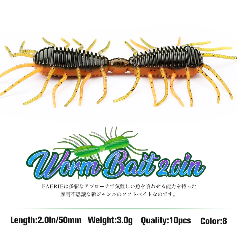 TSURINOYA FR50 FAERIE vinilo Wacky Rig UV para lubina, gusano de pesca melocotón