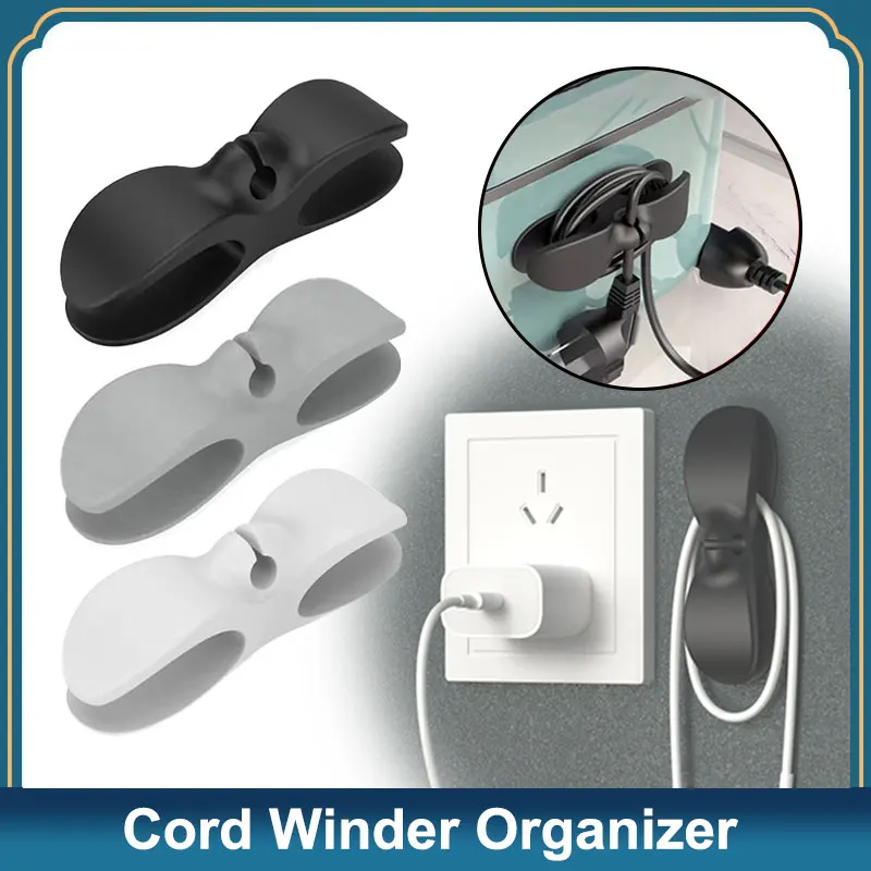 Cord Organizer for Appliances Upgraded Kitchen Cord Winder Cable Management Wrapper Holder Set Air Fryer Coffee Maker Wire Fixer