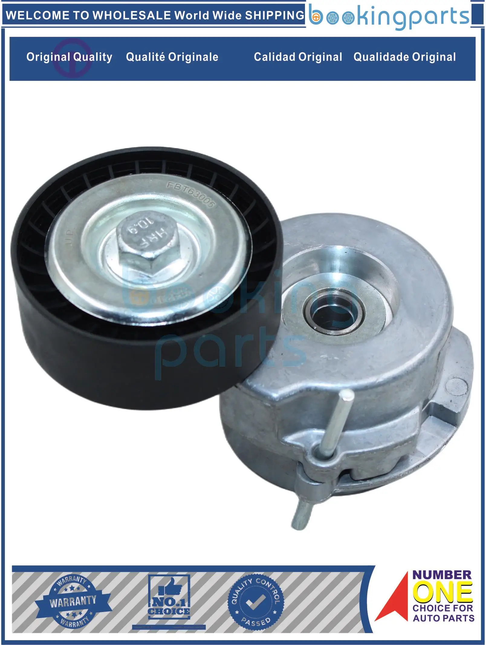 

Натяжитель ремня вентилятора для SUZUKI SWIFT III SG 05-10 SWIFT IV 11-15 MZ EZ, 17540-85E00, 1754085 E00