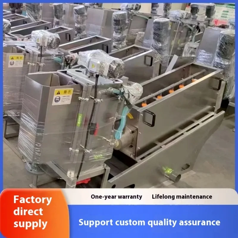 Explosion Proof Filter Press with Shaftless Screw Conveyor Advanced Wastewater Treatment Screw Press Double Dewatering Screw Fil