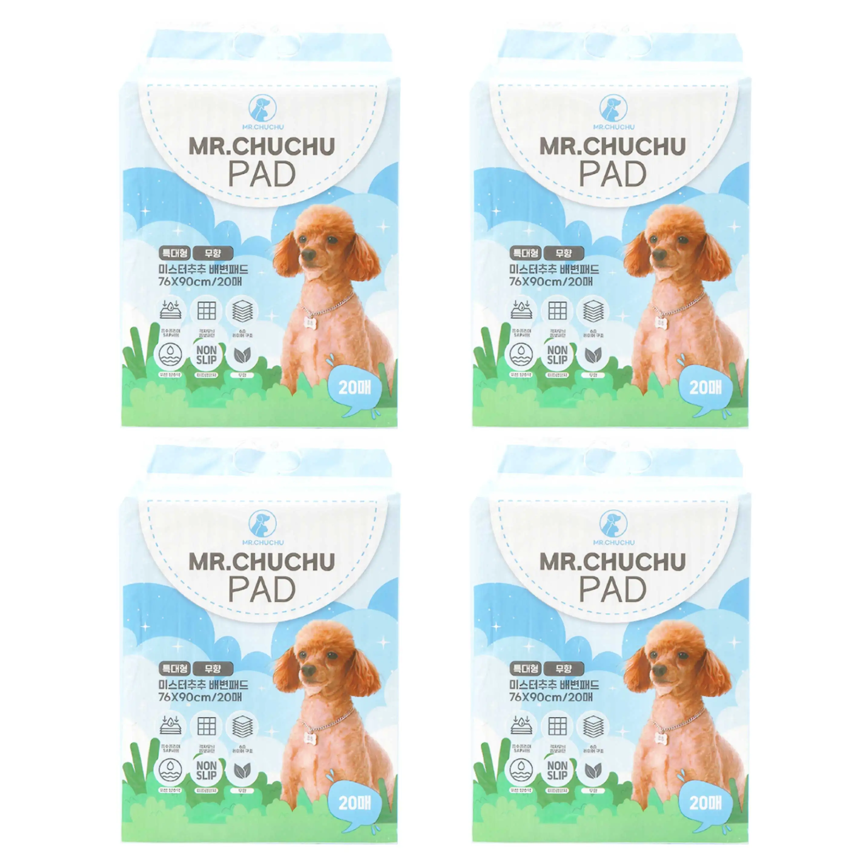 Mm Chu Chu Premium puppy toilet pad 100g oversized 80 (20x4 Pack)