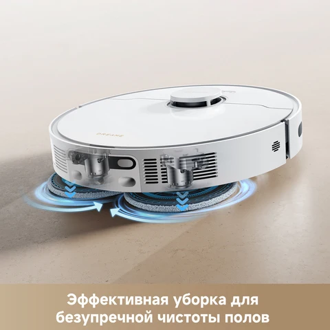 Робот-пылесос Dreame L40 Ultra, 70 Вт, беспроводной, сухая уборка — фото товара