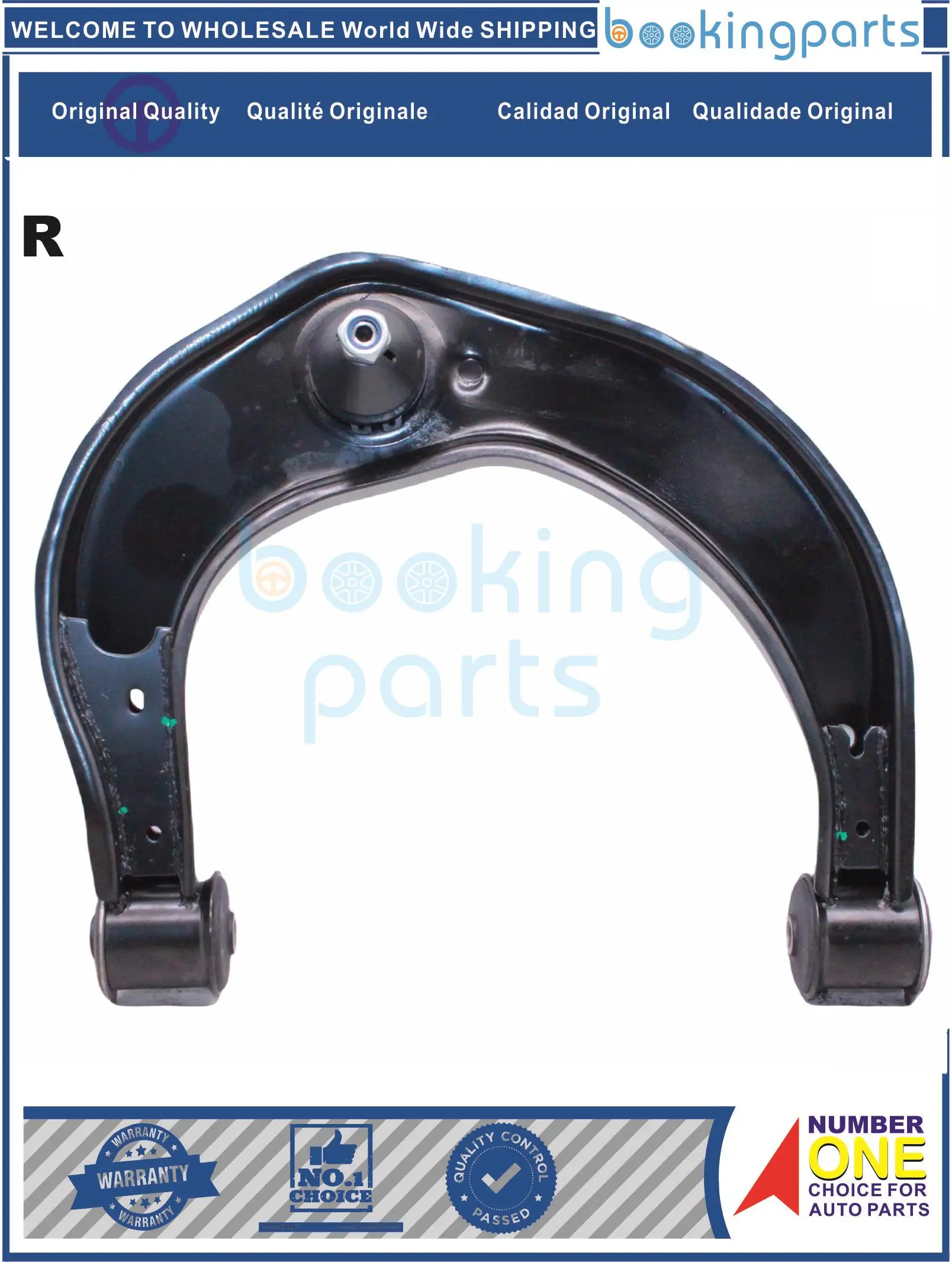 COA42239(R-B),2H0 407022B,2H0407022B Control Arm For VOLKSWAGEN AMAROK 2010-