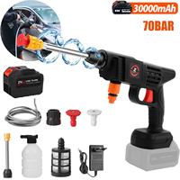 Universal Cordless High Pressure Washing Car Spray Machine Household Protable Water Gun for Plant Watering House Cleaning