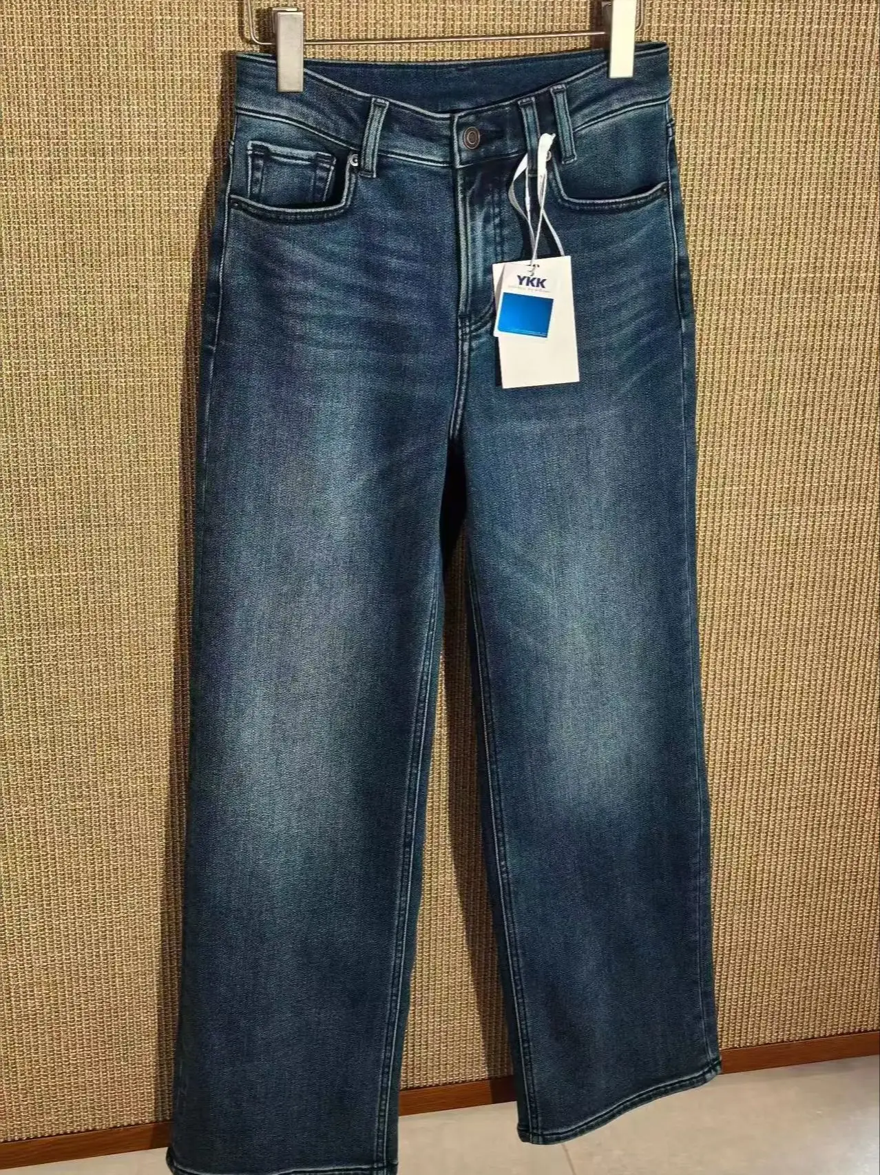 

Winter casual women's plush lined vintage stretchy jeans